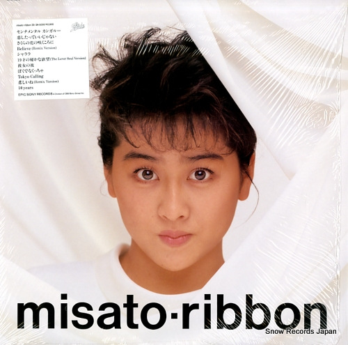 WATANABE, MISATO ribbon 28.3H-5030