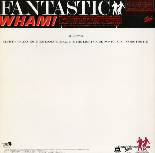 WHAM! fantastic 25.3P-458