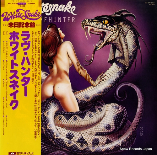 ۥ磻ȥͥ ϥ󥿡 MPF1263