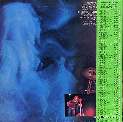 WINTER, JOHNNY live SOPN-84