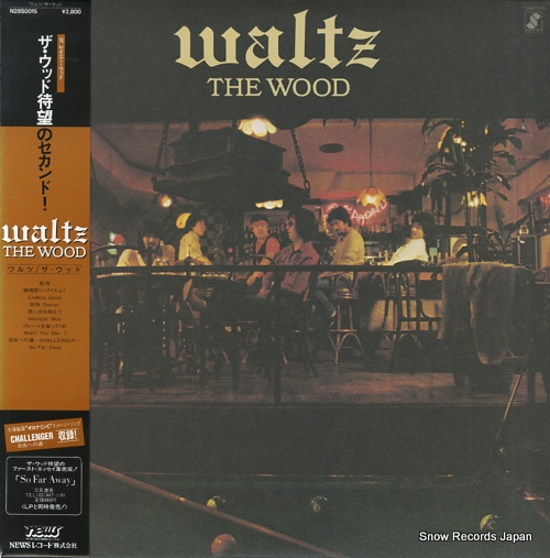WOOD, THE waltz N28S0015