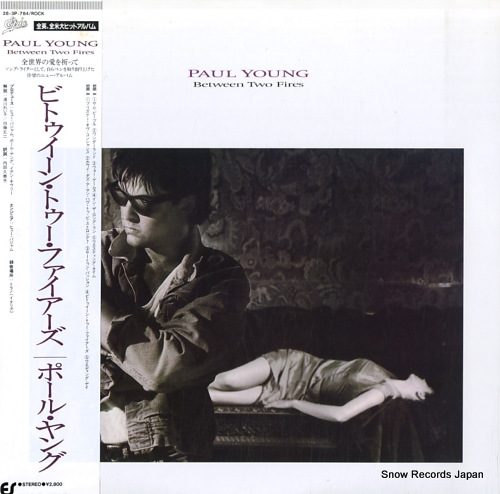 YOUNG, PAUL between two fires 28.3P-784