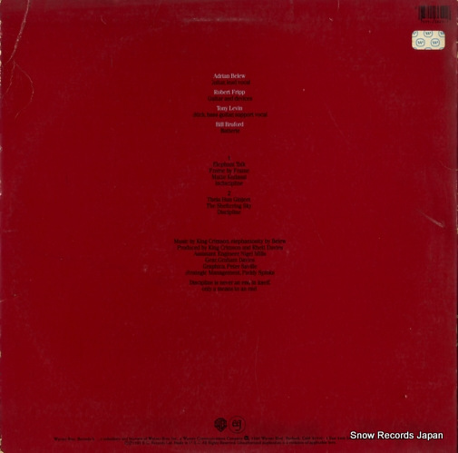 KING CRIMSON discipline BSK3629