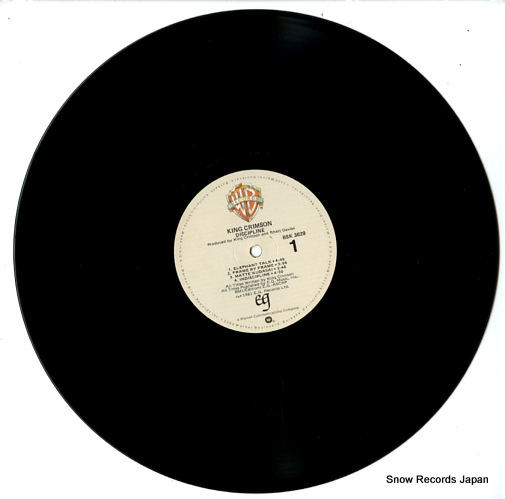 KING CRIMSON discipline BSK3629
