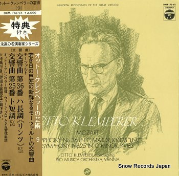 KLEMPERER, OTTO mozart; symphony no.36 linz DXM-172-VX