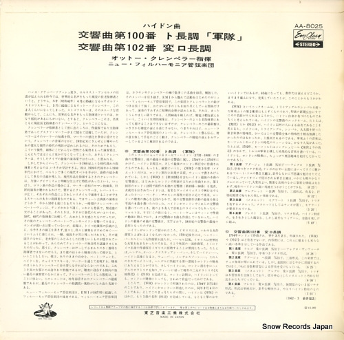 KLEMPERER, OTTO haydn; symphony no.100 military AA-8025