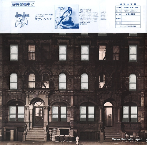LED ZEPPELIN physical graffiti P-5163-4N