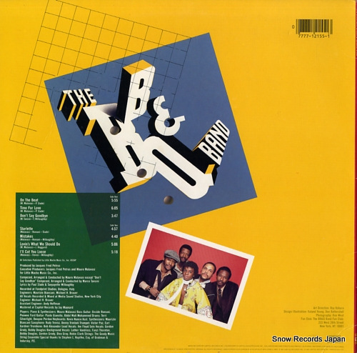 BROOKLYN, BRONX AND QUEENS BAND, THE the brooklyn, bronx & queens band ST-12155