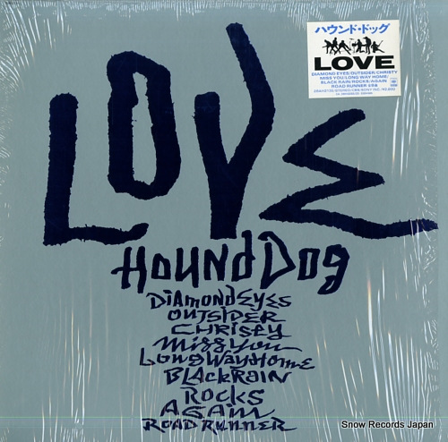 ϥɡɥå love 28AH2135