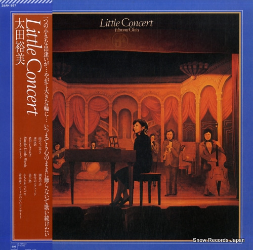 OHTA, HIROMI little concert 25AH897