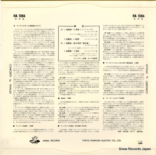 HA1086