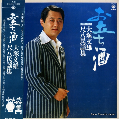 ����ʸͺ ��Ω��������ʸͺ��Ȭ̱�ؽ� SKM272