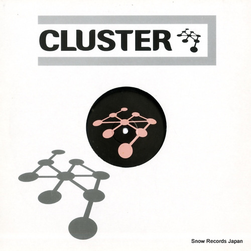 CLUSTER63