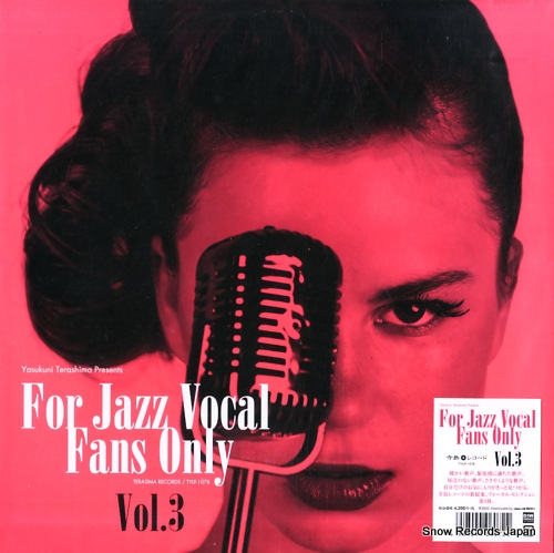 V/A for jazz vocal fans only vol.3 TYLP-1078