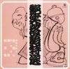 KR5192