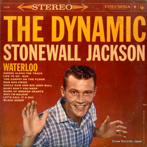 ストーンウォール・ジャクソン the dynamic stonewall jackson CS8186 / LE10020