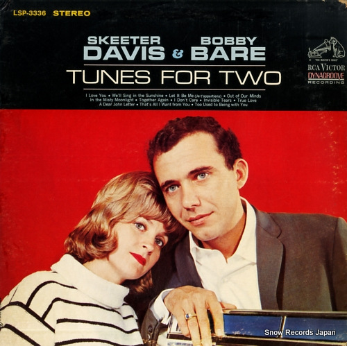 �������������ǥ����������ܥӡ����٥� tunes for two LSP-3336