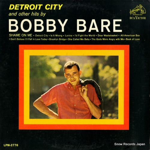ボビー・ベア detroit city and other hits by bobby bare LPM-2776