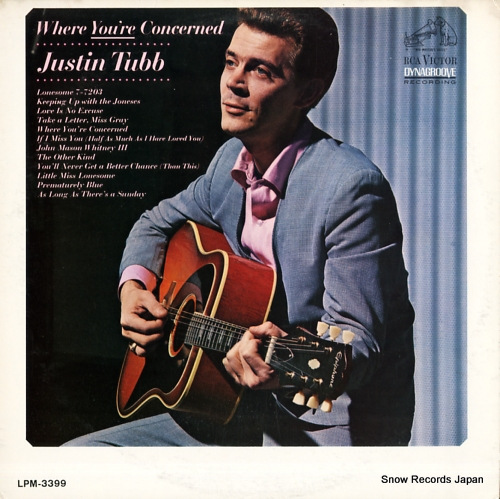 ジャスティン・タブ where you're concerned LPM-3399