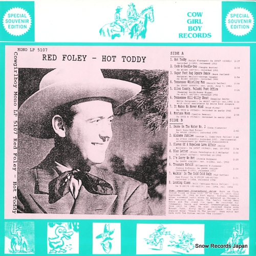 レッド・フォーリー hot toddy LP5107