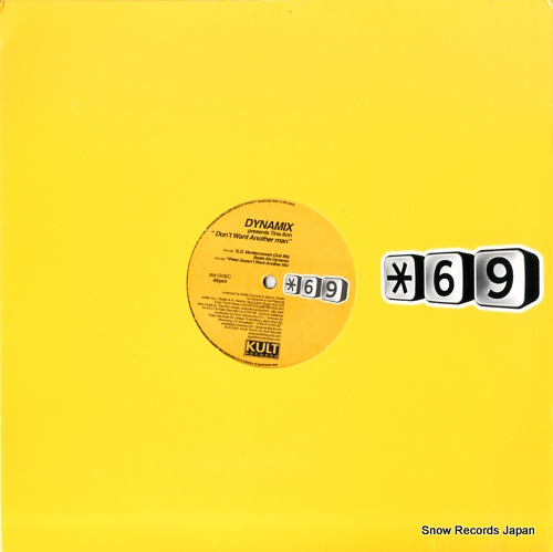 STAR1208