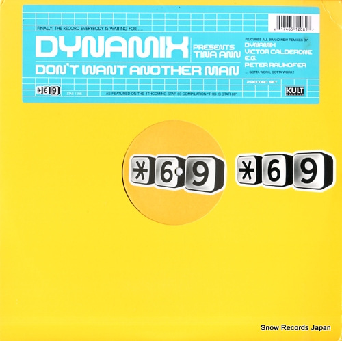 DYNAMIX PRESENTS TINA ANN don't want another man STAR1208