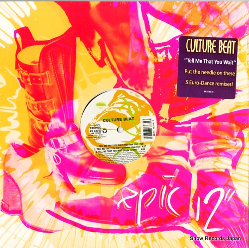 カルチャー・ビート tell me that you wait 200