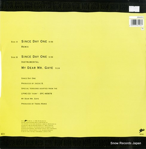 6564296