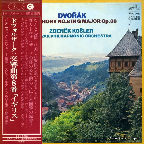 ズデニェック・コシュラー ドヴォルザーク:交響曲第8番ト長調作品88「イギリス」 VX-186