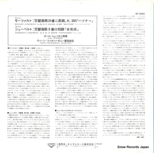 GT-9104