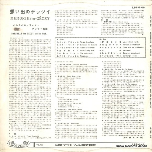 LPPM-46