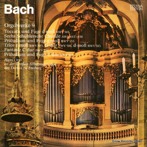 ハンス・オットー bach; orgelwerke auf silbermannorgeln 9 827252