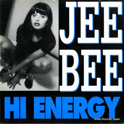ジー・ビー hi energy HRG110