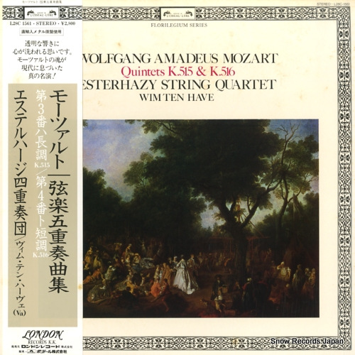 エステルハージ弦楽四重奏団 モーツァルト:弦楽五重奏曲第3番/第4番 L28C1561