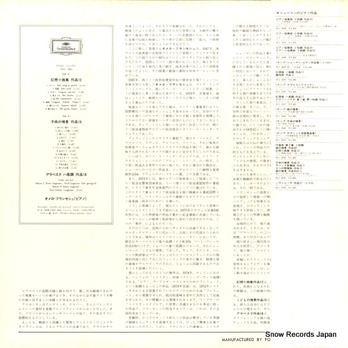 MG1076