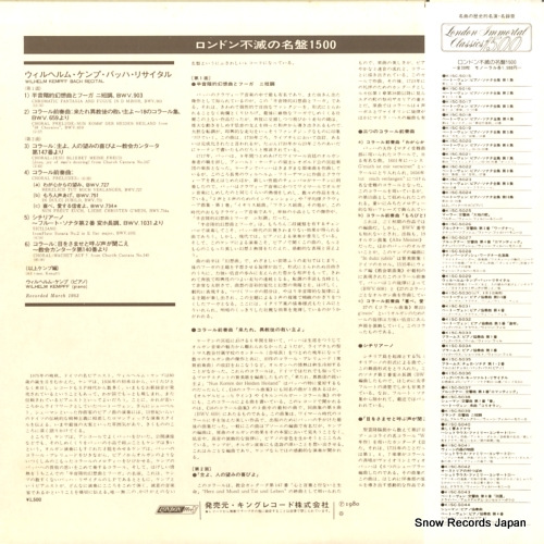 K15C-5029