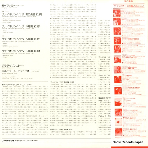 X-8552
