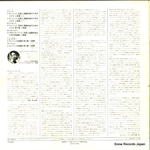 OX-1086-K