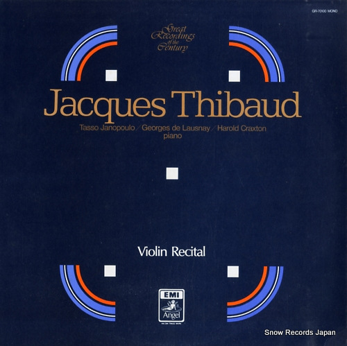 ジャック・ティボー jacques thibaud GR-70100