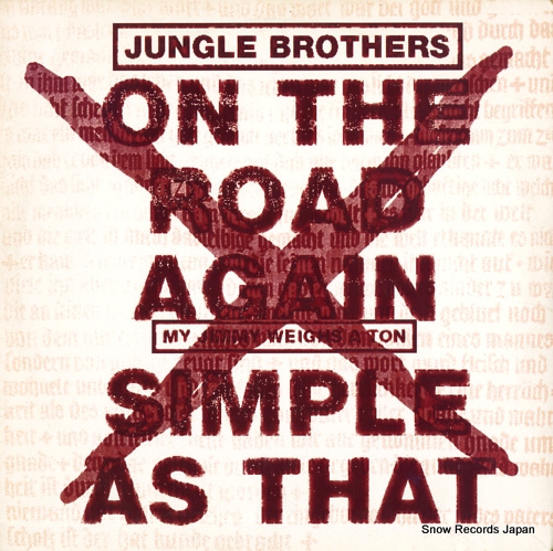 ����󥰥롦�֥饶���� on the road again / simple as that 0-41035