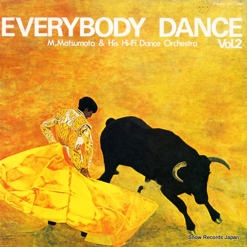 松本正明 everybody dance UGD-286