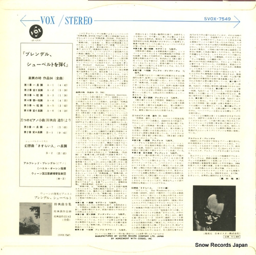 SVOX-7549