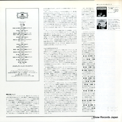 MG1172