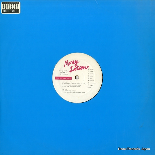 DJ ROCTAKON money lotion volume 1 MS-028
