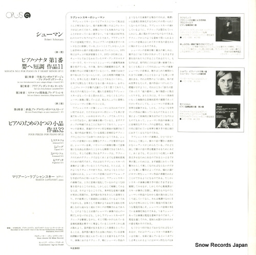VIC-2270