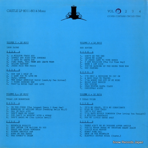 LP8011