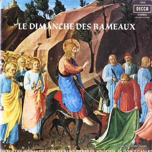 �ɥ󡦥��祼�ա������㡼�� chant gregorien - le dimanche des rameaux 7.510