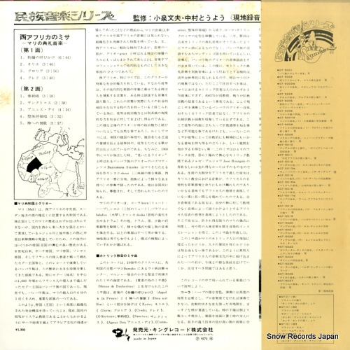 GT-5002