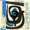 TOJJ-5068