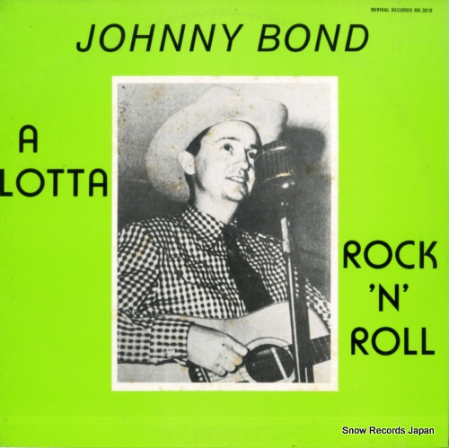 ����ˡ����ܥ�� a lotta rock'n'roll REVIVAL.3010